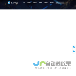 货架|工作台|工具柜|工具车|工具架|济南巨硕仓储设备有限公司