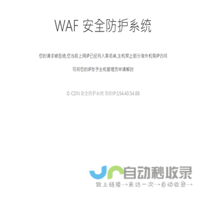 昆明合同纠纷律师| 13681112315 |云南合同纠纷律师|昆明合同纠纷律师|深圳合同律师|深圳合同纠纷|深圳合同案件|昆明合同律师|昆明经济合同律师|合同律师|昆明合同争议律师|昆明借款合同律师|合同纠纷律师|专业合同律师|合同律师|专业合同律师|本地合同律师|合同纠纷怎么办|合同技巧-昆明合同纠纷专业律师