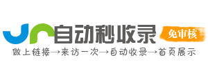 bdY 搜